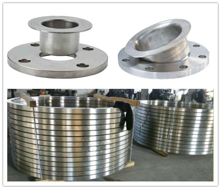 Carbon Steel Lap Joint Flange