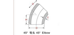 Butt Welding 45 Degree Elbow ANSI B16.9