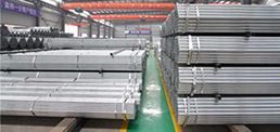 Galvanised Steel Pipe