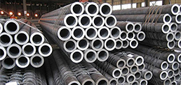 Seamless Carbon Tube