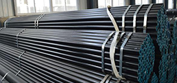 4 Inch Carbon Steel Pipe