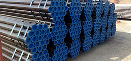 Seamless Carbon Steel Pipe