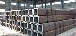 Carbon Steel Square Pipe