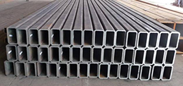 Square Steel Tubing