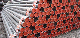 Seamless Oil Casing Pipe