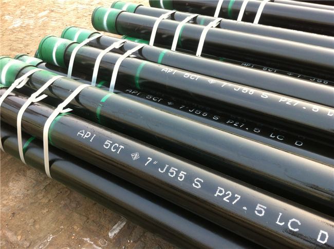 Seamless Oil Casing Pipe