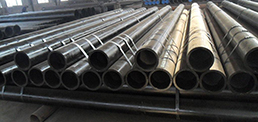 Production Process of Carbon Steel Seamless Pipe