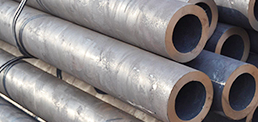 Large diameter seamless steel pipe