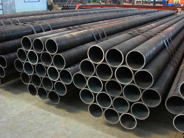 Introduction for carbon steel pipes & tubes