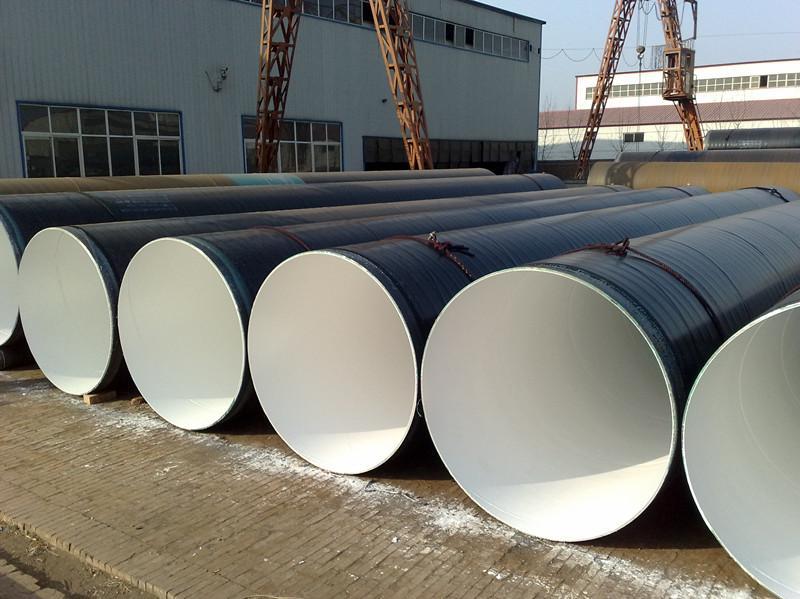 Epoxy polyethylene anticorrosive steel pipe