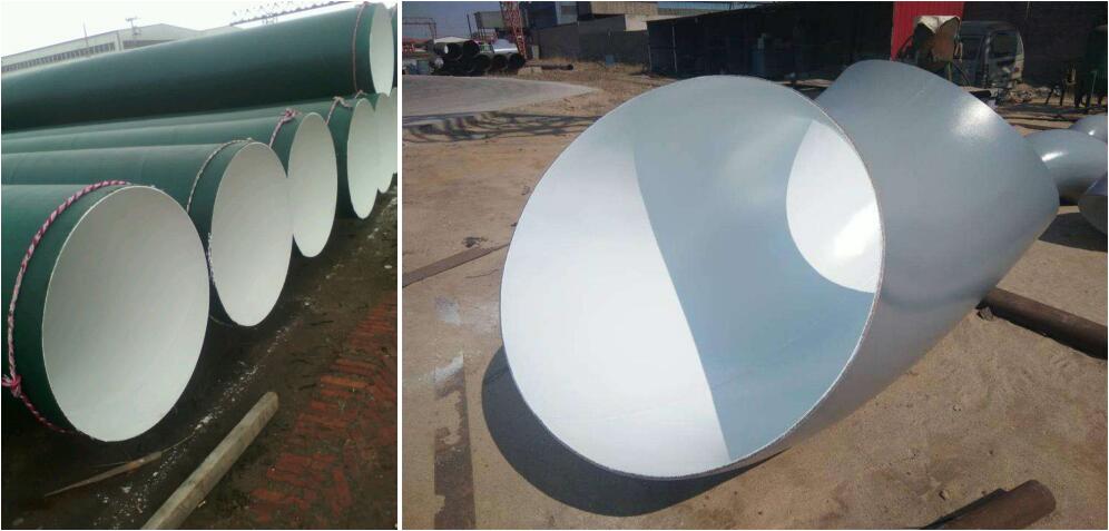 epoxy coating of steel pipes and fittings