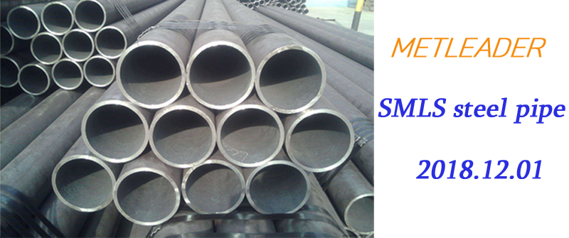 SMLS STEEL PIPE