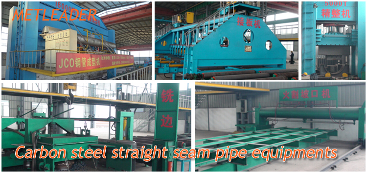 Carbon steel straight seam pipe equipments