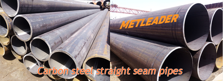 Carbon steel straight seam pipe