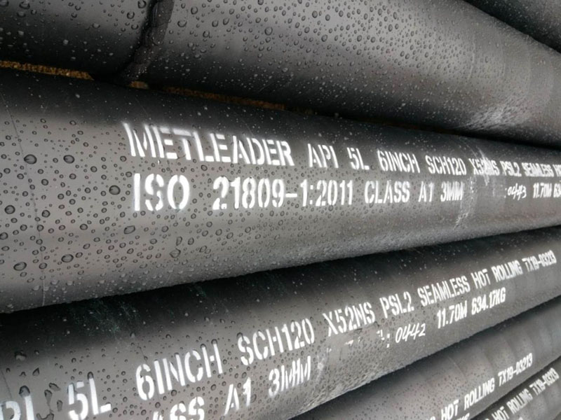 API 5L line pipe seamless steel pipe