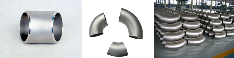 stainless steel elbow