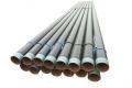 Carbon Steel Pipe