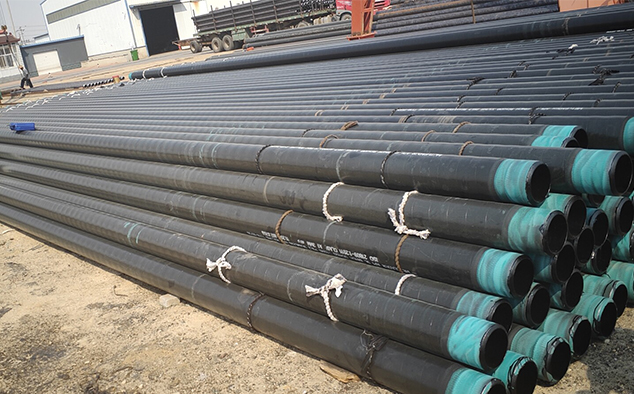 Line Pipe