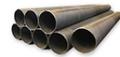 Seamless steel pipe--high quality steel