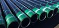 Carbon Steel Pipe-Seamless & Welded Steel Pipe