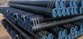 High strength carbon steel pipe