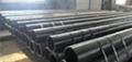  Low Temperature Steel Pipe