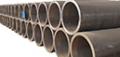 Large diameter seamless steel pipe