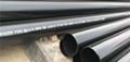 ERW carbon steel pipe - welded steel pipe